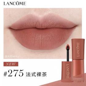 1楼 兰蔻菁纯柔雾哑光唇釉  6ml