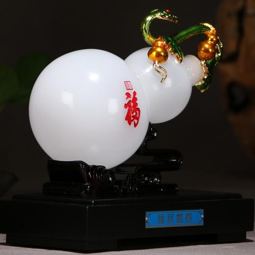 福禄如意 商品图0