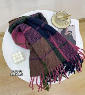 WJ00-36#渐变格围巾