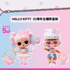 MGA  L.O.L. 惊喜拆拆球 Hello Kitty 限量款 商品缩略图1