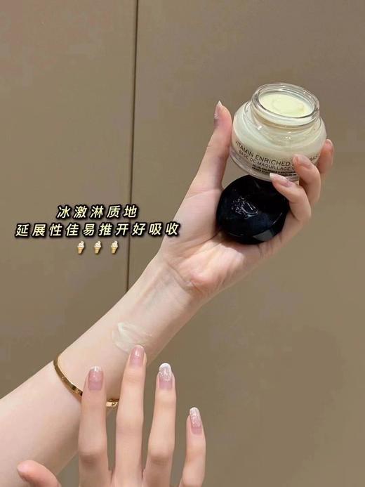 BOBBI BROWN 芭比布朗维他命妆前柔润底霜 橘子面霜50ml/100ml 卡粉救星 商品图6