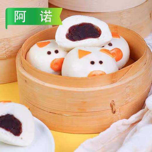 25J阿诺猪仔包350g袋（10个）10袋/件 商品图11