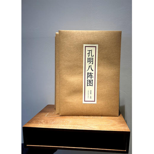 正版 九格熹帖 书法与教育 中小学书法课 商品图1