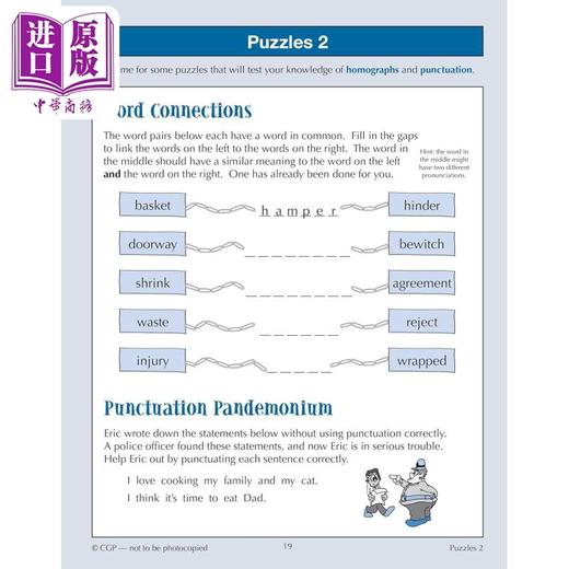 【中商原版】英国CGP 11+ GL 10-Minute Tests: English - Ages 10-11 Book 1 (with Online Edition) 商品图4