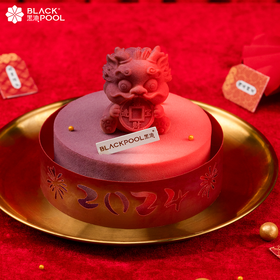 （预约验券专用）【有龙则灵·好运紫】验券不成功不发货，选择款式，备注平台+券码，下单支付0.01元即可