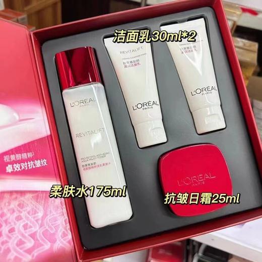 欧莱雅复颜抗皱四件套 商品图1