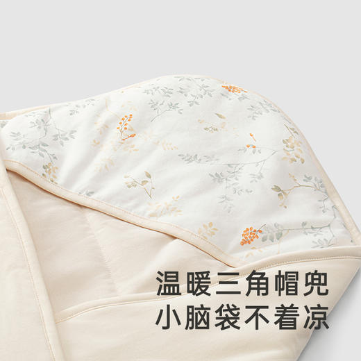 【商场同款】英氏婴幼儿抱被新生儿包被新款5A抑菌抱毯 商品图1