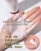 资生堂（SHISEIDO）肌活焕采洁面膏125ml 清洁毛孔改善粗糙洗面奶 商品缩略图9