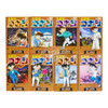 【中商原版】名侦探柯南 91-100 十册漫画套装 日文原版 名探偵コナン 91-100 商品缩略图1