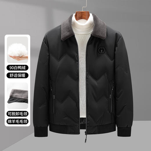 【可脱卸羊毛领】罗蒙棒球服羽绒服男锁温保暖男士羽绒服外套男羽绒服 商品图2