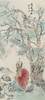 姚勇山水《逍遥自在》 商品缩略图3