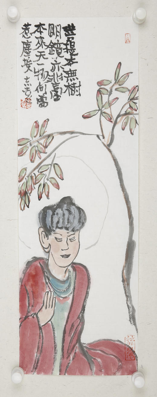 刘志远人物条幅《菩提本无树》 商品图6