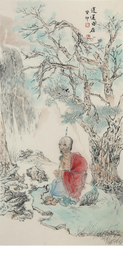 姚勇山水《逍遥自在》 商品图5