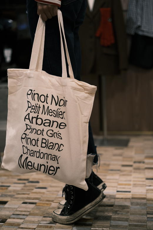 【槟客周边】| 七个葡萄品种大号帆布包 商品图4