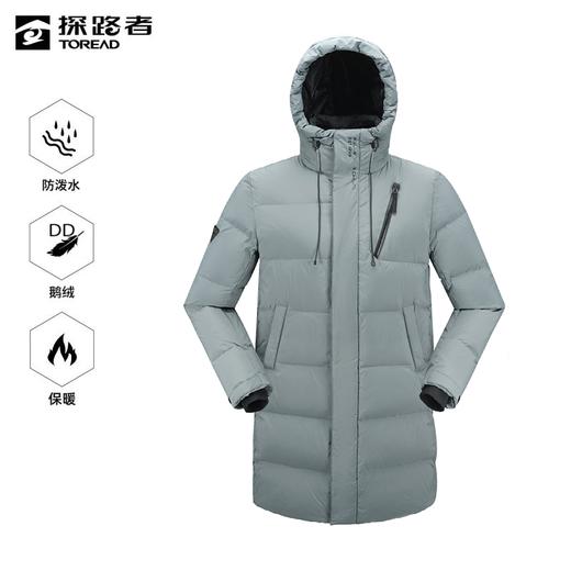 探路者男式羽绒服TADDAL91529 商品图1