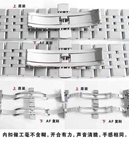 AF浪琴开创者L2.821.4.11.6复刻手表一比一手表N厂C厂ZF厂VS厂AR厂BBR厂PPF厂AZ厂JF厂MKS厂TW厂EW厂AF厂V6厂OR厂OM厂3K厂XF厂CLEAN厂NOOB厂 商品图9