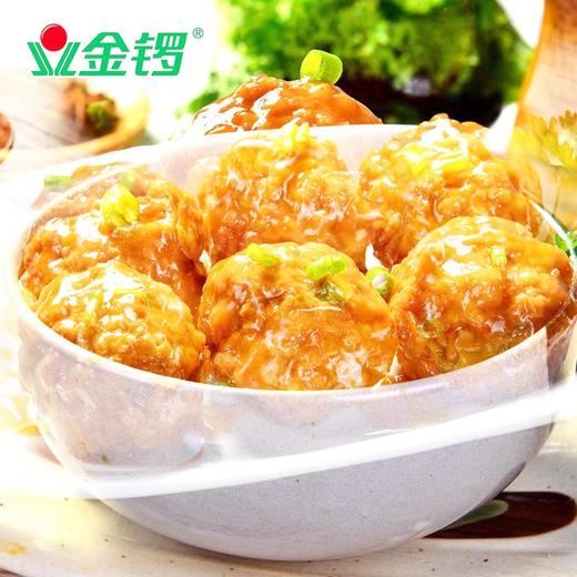 【会员专享·特价】金锣红烧丸子（30g/个）2.5kg/袋  4袋/件 商品图5