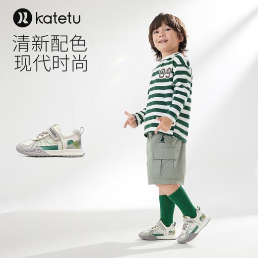 卡特兔童鞋儿童运动鞋男童2024春季新款网眼透气防滑女童跑步鞋 商品图5