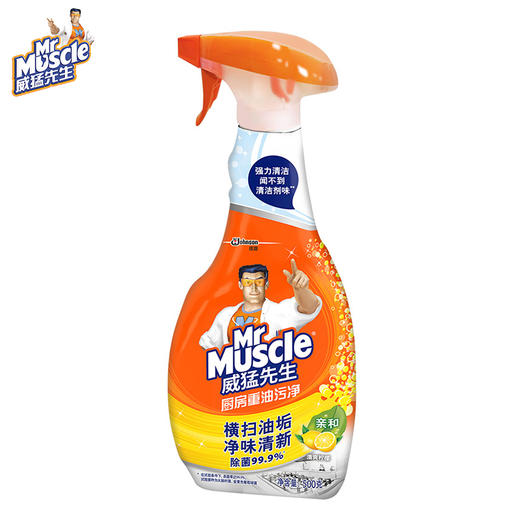 【仅限自提】威猛先生厨房重油污净500ml（新老包装随机发货） 商品图2