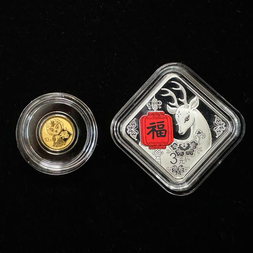 【现货】2024年贺岁金银币套装（配小金龙摆件） 商品图1
