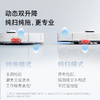 石头/扫地机器人/P10 Pro/自动清洁集尘新升级家用大吸力扫拖一体机 重磅新品 水箱版 系列 商品缩略图3