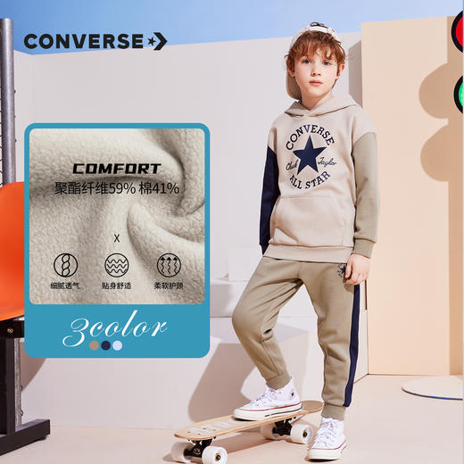CONVERSE 匡威 冬 大童小童 儿童套装 CNVN-F8-F345 商品图3