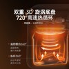 摩飞空气炸锅MR8103（机械款）【默认绿色，其他颜色备注】 商品缩略图5