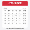 【圈】【新款DB】大依优型大码水貂绒加绒外套翻领夹克加肥加大肥佬休闲上衣男士胖子商务 商品缩略图4