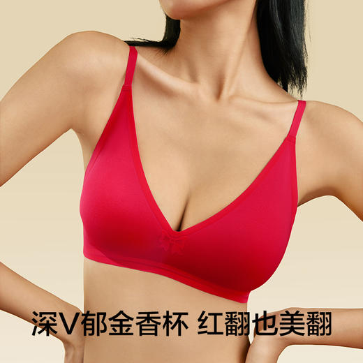 【新年限定】有棵树新年红色蝴蝶结网纱礼盒内衣礼盒套装-S0010 商品图2