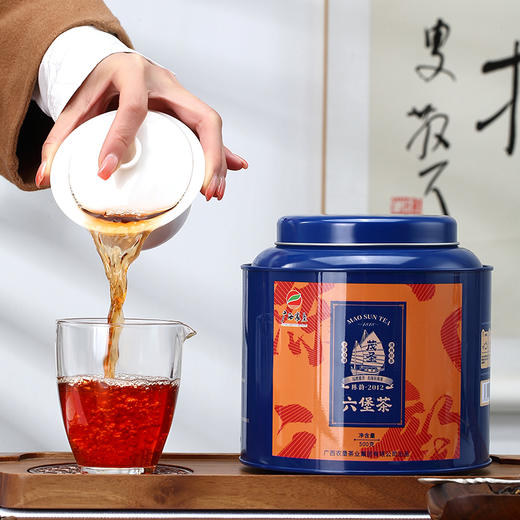 茂圣丨陈韵·2012年 广西六堡茶 一级  500g 大分量配手提礼盒 商品图2