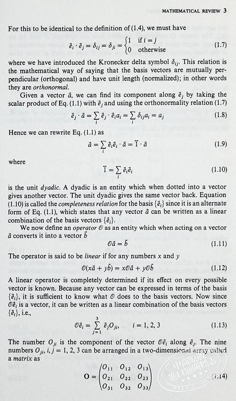 预售 【中商原版】现代量子化学 高级电子结构理论简介 修订版 Modern Quantum Chemistry 英文原版 Attila Szabo 商品图5