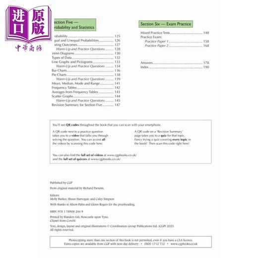 【中商原版】英国原版CGP教辅 KS3 数学完成修订KS3 Maths Complete Revision & Practice Foundation with Online Edition 商品图2