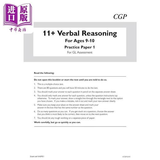 【中商原版】11+ GL Verbal Reasoning Practice Papers - Ages 9-10 with Parents Guide & Online Edition 商品图1