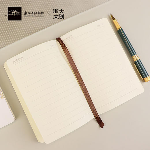 【浙大文创】浙江省博物馆联名神来之笔玉琮礼盒 商品图3