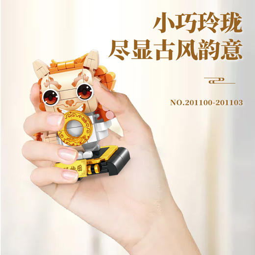 【特惠福利】宫廷瑞兽 商品图3