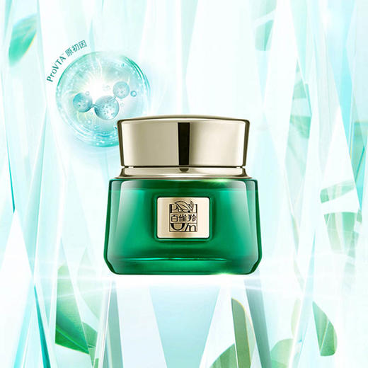 百雀羚草本帧颜淡纹修护眼霜15g 商品图4