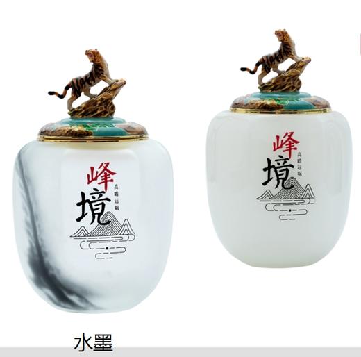 峰境--茶叶罐 商品图0