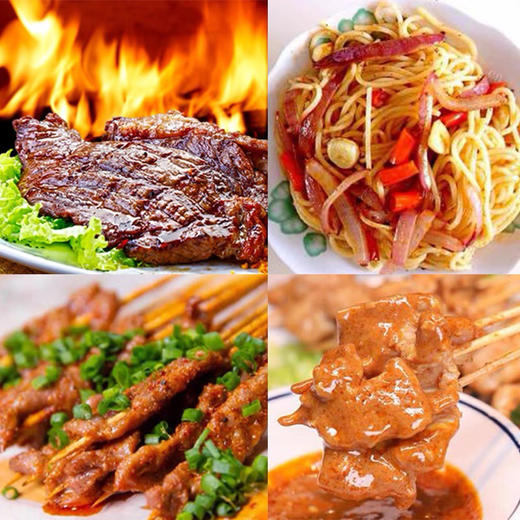 杨协成沙嗲酱430g 烧烤酱 商品图2