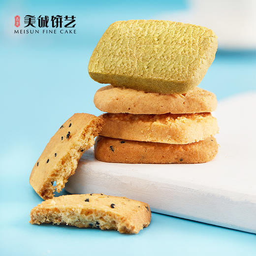 美诚缤纷·西饼礼盒500g#24年货节 商品图7