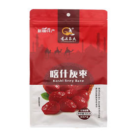 喀什灰枣直供组