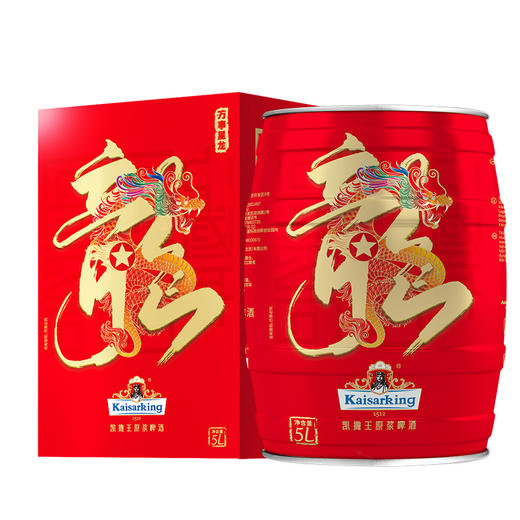 凯撒王原浆啤酒龙年生肖版5L(T) 商品图0
