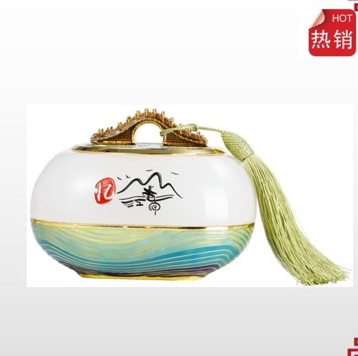 忆江南--茶叶罐 商品图0