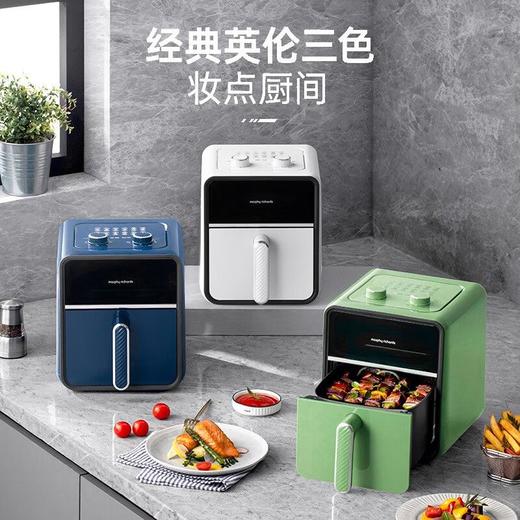 摩飞空气炸锅MR8103（机械款）【默认绿色，其他颜色备注】 商品图8
