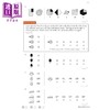 【中商原版】11+ GL Non-Verbal Reasoning Practice Book & Assessment Tests Ages 8-9 with Online Edition 商品缩略图3