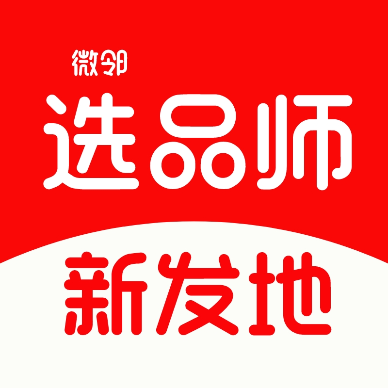 店铺logo