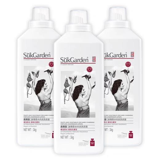 蔬果园香水内衣洗衣液女士手洗专用内衣裤杀抑菌消毒去异味无残留 商品图0