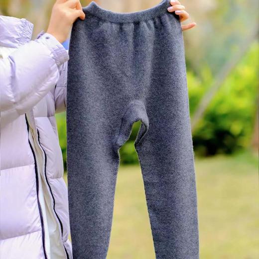 羊绒系列-【女款羊绒保暖裤】100%阿尔巴斯白山羊绒5款颜色可选 常规款和加厚款无缝无痕打底裤 商品图0