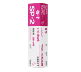 参半oralshark凝香茉莉味氨基酸牙膏180g-4241