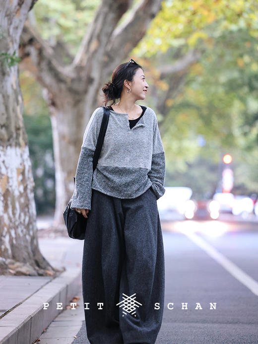 PETIT SCHAN小闪 CLO#376 cruise 游弋 意大利进口羊毛桑蚕丝混纺微弧大廓形阔腿香蕉裤 商品图9