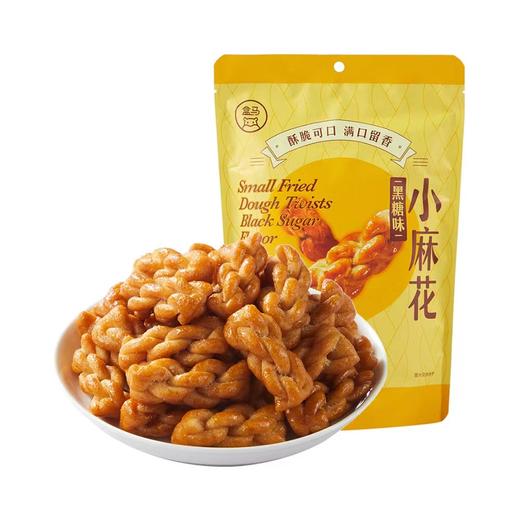 盒马黑糖味小麻花218g 商品图3